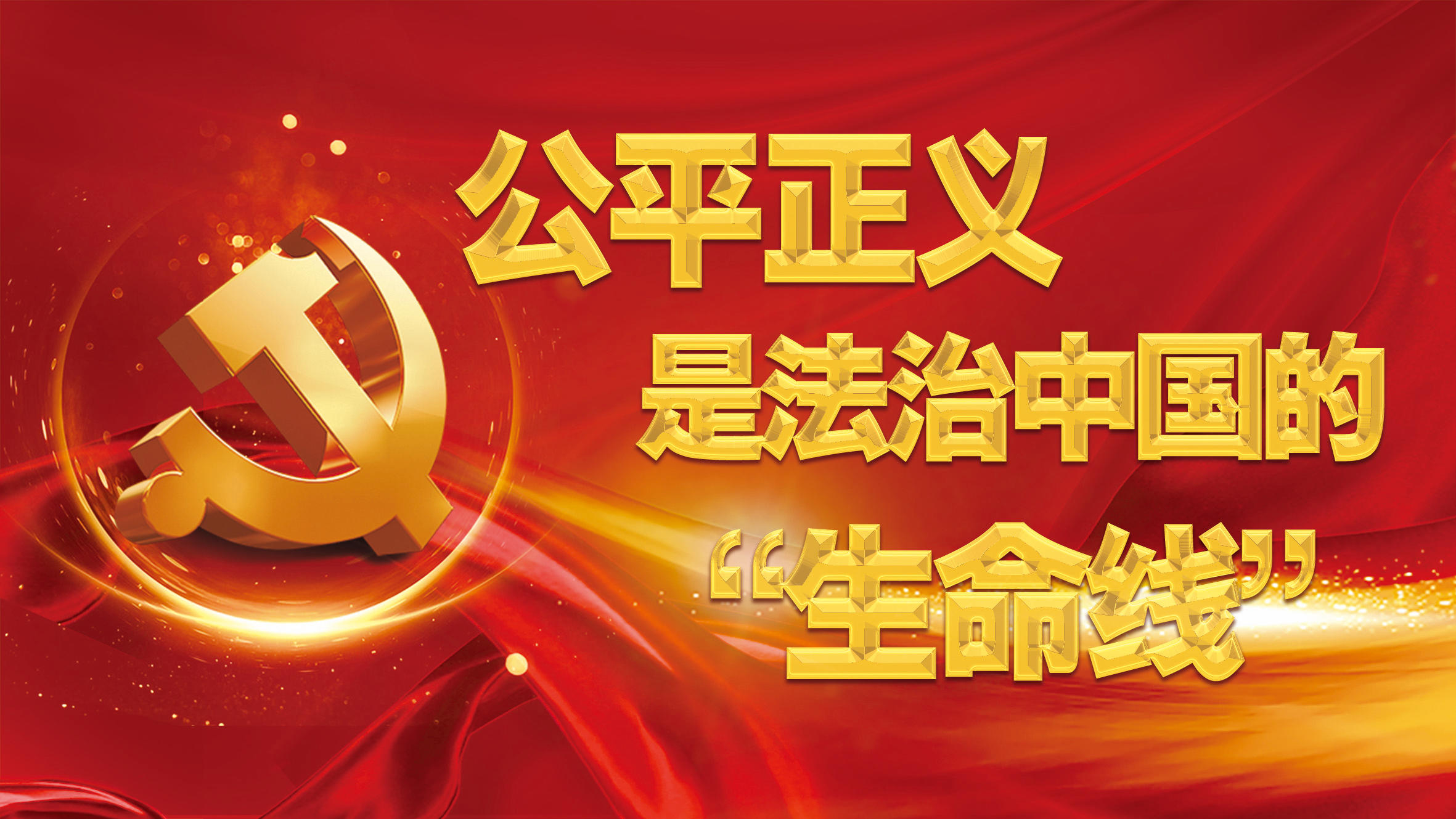 究竟应该怎样计算行政案件起诉时效？